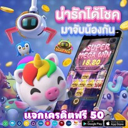 Os Melhores Pagamentos De Cassino