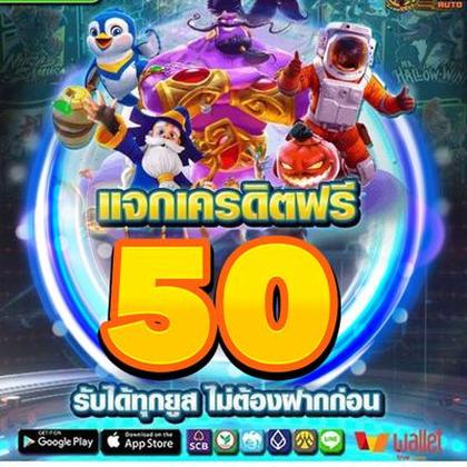 E Comece A Jogar Seus Jogos Favoritos! Login No Solowin Slot