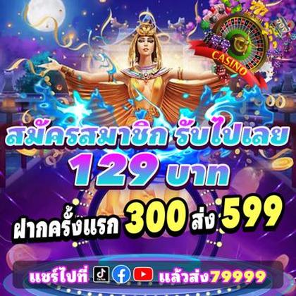 Dbx777 Win Betgame